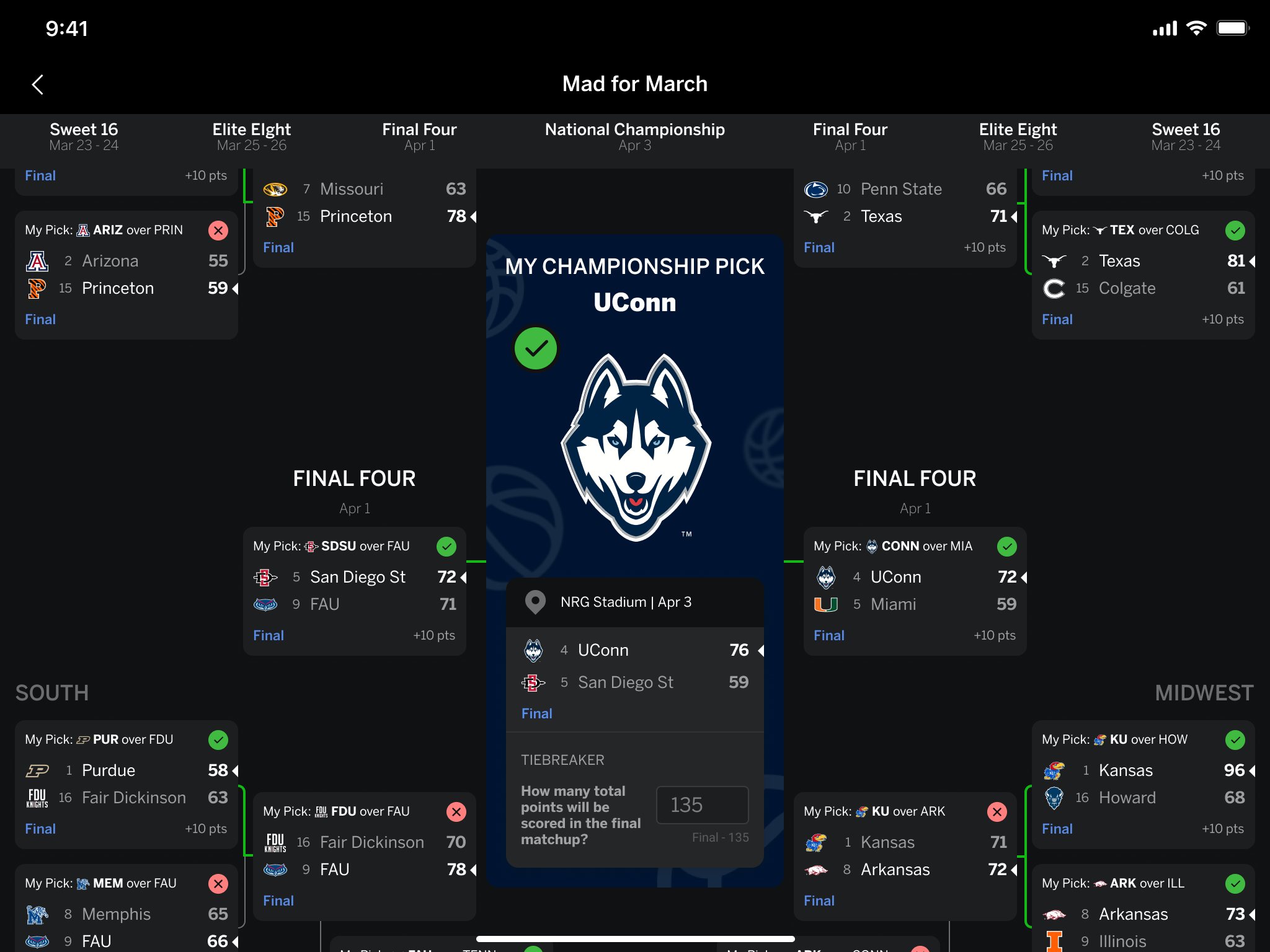 更多胜利的 更多胜利的