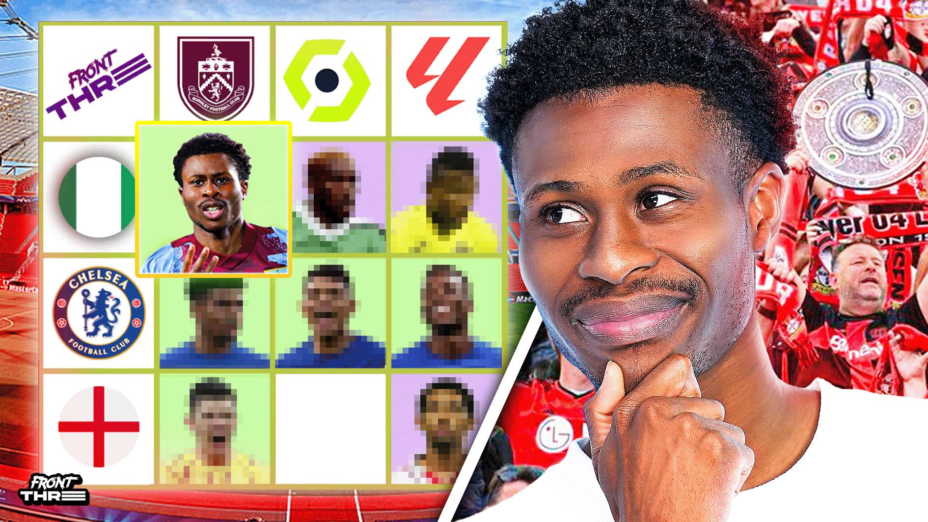 响我为欧冠 响我为欧冠