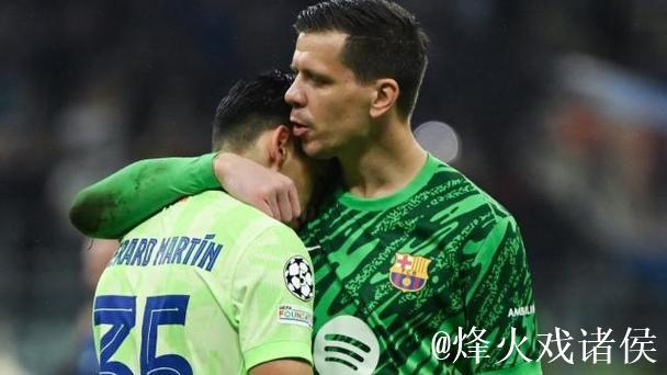 什琴斯尼自曝更衣室抽烟,顺便安慰了巴萨小将 什琴斯尼自曝更衣室抽烟,顺便安慰了巴萨小将