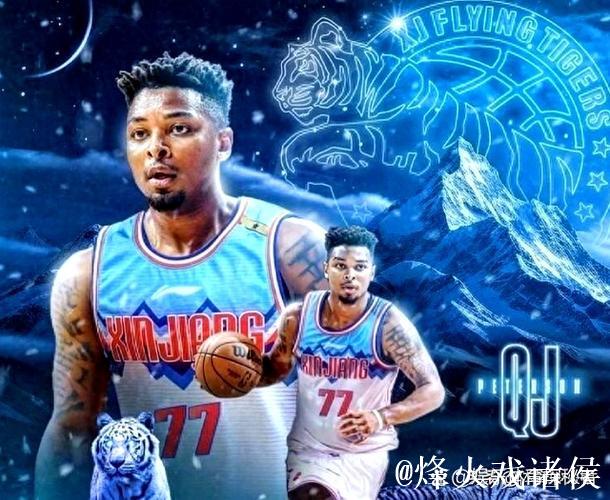 刘炜:北京进了很多高难度的三分,但我们一直没有放弃 刘炜:北京进了很多高难度的三分,但我们一直没有放弃