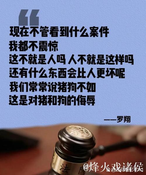 激情归于平淡,昔日金童想做个好人 激情归于平淡,昔日金童想做个好人