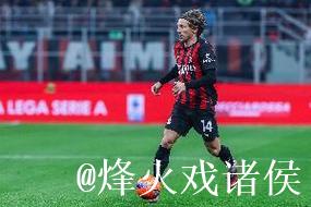 莫德里奇全场触球120次评分7.4，连续11场意甲首发打满90分钟