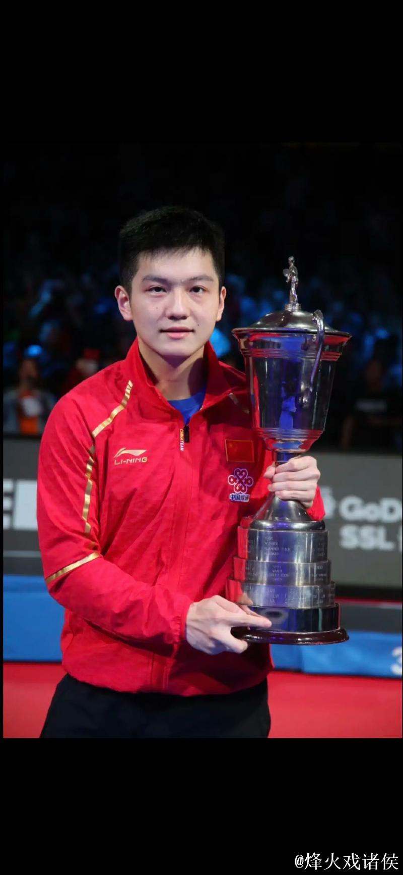 樊振东一日四胜全胜 首次问鼎“海外”冠军