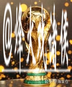 世界杯竞猜入口参与,轻松获好礼 世界杯竞猜入口参与,轻松获好礼